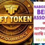 TREASURE NFT & NOVA NFT NEW UPDATE II 10/03/2026 II NABOJAGORITO BENGAL ASSOCIATION