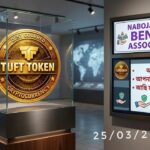 TREASURE NFT & NOVA NFT NEW UPDATE II 25/03/2026 II NABOJAGORITO BENGAL ASSOCIATION