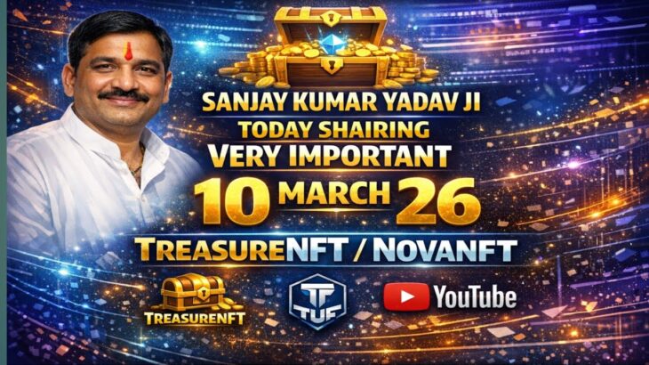 TREASURENFT WITHDRAWAL UPDATE | TREASUREFUN TODAY NEW UPDATE | NOVANFT WITHDRAWAL UPDATE