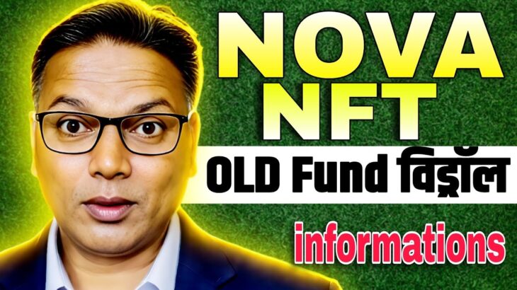 Treasure NFT NEW UPDATE TODAY//NOVA NFT NEW UPDATE TODAY//OLd Fund informations//Be Alert 🛑