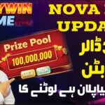 Treasure NFT | NOVA NFT NEW UPDATE  💵🔥 | Aqeel Khalid Vlogs