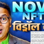 Treasure NFT// NOVA NFT//New Update Today//Withdrawal close due to..//Be Alert 🛑