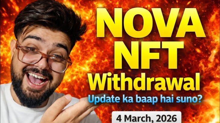 Treasure NFT New Update today | Nova NFT New Update Today 🔥 Nova NFT Withdrawal Update |