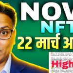 Treasure NFT New Update//NOVA NFT NEW UPDATE//OLd Fund withdrawal update//Be Alert..