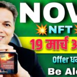 Treasure NFT New Update//NOVA NFT NEW UPDATE//Offer धमाका//High Alert 🛑