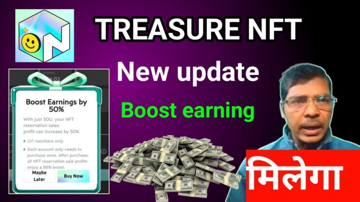 Treasure NFT New update today, nova Nft official update today #treasurenft #novanft