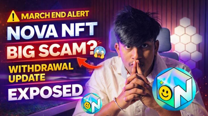Treasure NFT & Nova NFT Withdrawal Update 🔥 | 26 March Big News 😱 | Withdrawal Start या Scam?