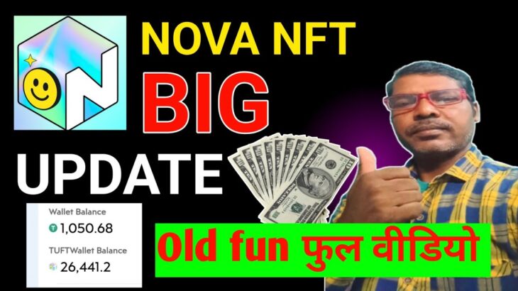 Treasure NFT, Nova Nft old fund update, treasure NFT New update today #novanft #treasurenft