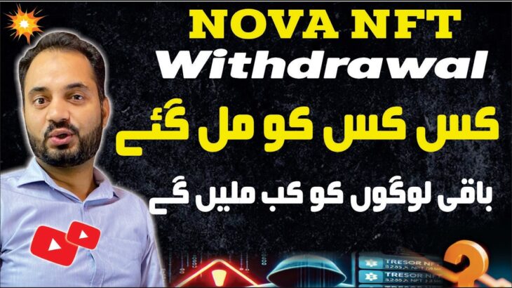 Treasure NFT Withdrawa  💵🔥 l Nova NFT  update | Aqeel Khalid vlogs