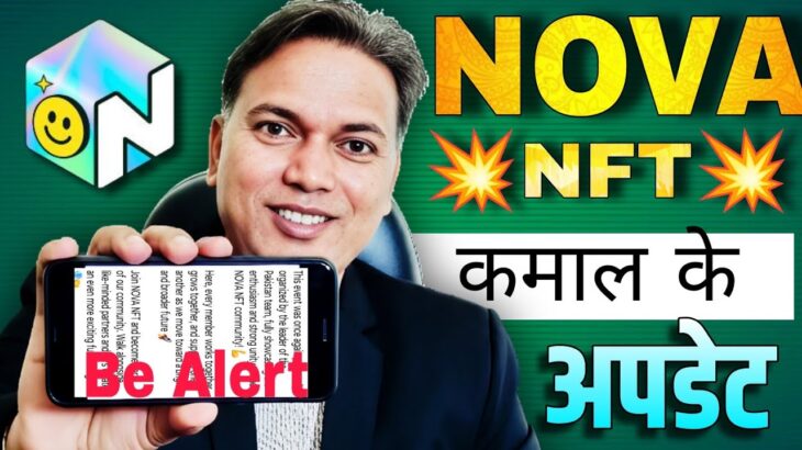 Treasure NFT//NOVA NFT NEW UPDATE//3 Good News//Be Alert 🛑