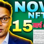 Treasure NFT//NOVA NFT NEW UPDATE//Old Fund//OTP Verification//4 Big Updates//Be Alert 🛑