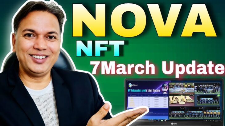 Treasure NFT//NOVA NFT UPDATE//salary or old Fund withdrawal//Be Alert 🛑