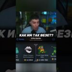 ☔Промо: VETER100☔giftsbattle #fragments #shorts #nft #Pepe #telegram #mrbeast #shorts