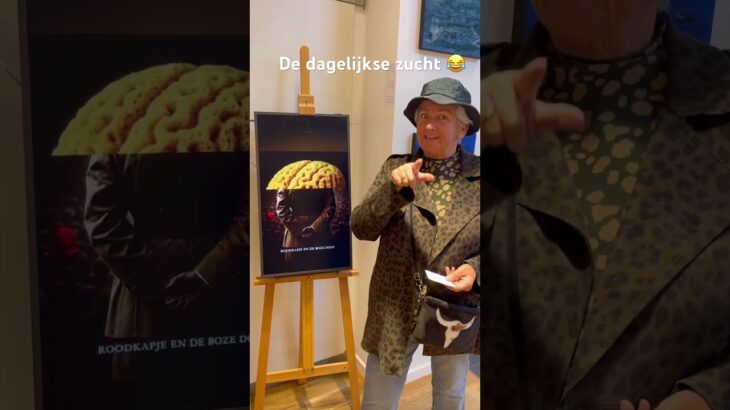 Welkom bij de dagelijkse zucht 😂 @mpc_gallery @ferrofiel #kunstgallery #turnhout #nft #ai