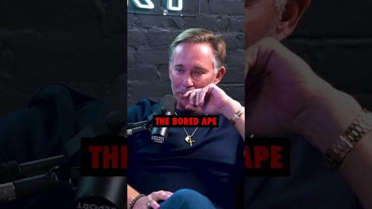 Were NFT’s a scam? #nft #crypto #justinbeiber