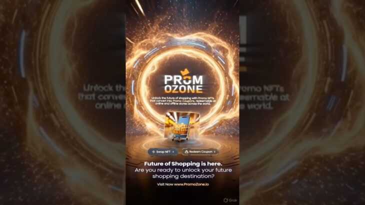 World’s First NFT Shopping App? PromoZone #shortvideo #trending #viralreels #ozonechain #nftically