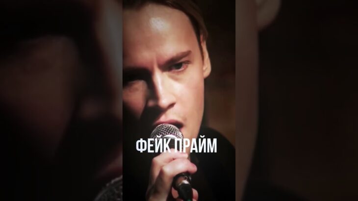 #моргенштерн #морген #эдит #залетит #пж #пожалуйставрек #brawlstars #бравлстарс #nft #мем #майнкрафт