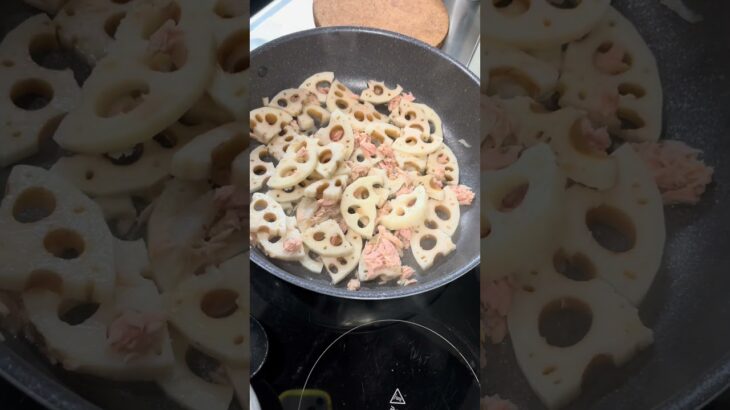 レシピあり＼糖尿病家のキッチン／蓮根とツナのマヨポン炒め #ダイエット #料理 #cooking #糖尿病 #脂肪肝 #簡単レシピ #高血圧 #れんこん #ツナ #マヨネーズ #ポン酢 #副菜
