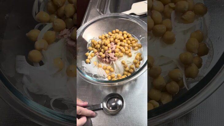 新玉ねぎとツナ、ひよこ豆のマリネサラダ＼糖尿病家のキッチン／ #糖尿病 #高血圧 #脂肪肝 #簡単レシピ #料理 #ダイエット #cooking #新玉ねぎ #サラダ #おうちごはん