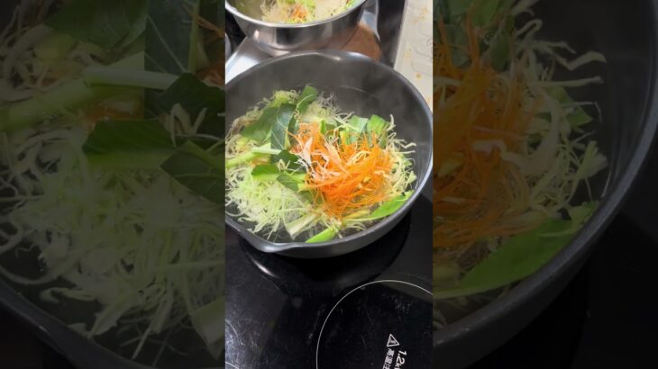 野菜たっぷりおうちでしゃぶしゃぶ＼糖尿病家のキッチン／ #糖尿病 #cooking #ダイエット #料理 #簡単レシピ #脂肪肝 #高血圧 #おうちごはん #しゃぶしゃぶ #野菜 #手抜きごはん