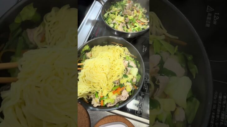 自家製冷凍焼きそばを作るポイント＼糖尿病家のキッチン／ #糖尿病 #高血圧 #脂肪肝 #冷凍弁当 #焼きそば #簡単レシピ #料理 #cooking #おうちごはん #野菜