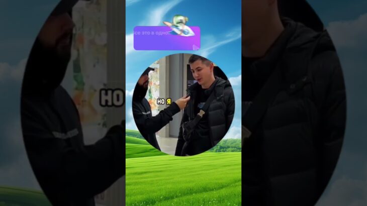 Интересный факт #crypto #cryptotrends #nft