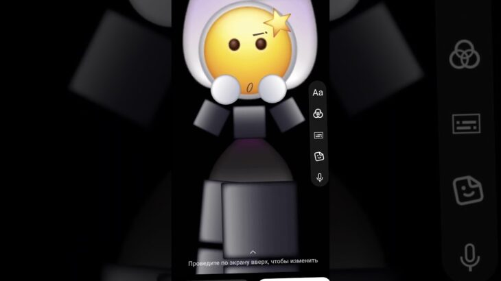 #dance #housemusic #memes #nft #funny #duet #ттд #emojicat #сваты6 #анимация