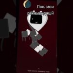 #dance #housemusic #memes #nft #funny #roblox #elbruto #emojicat