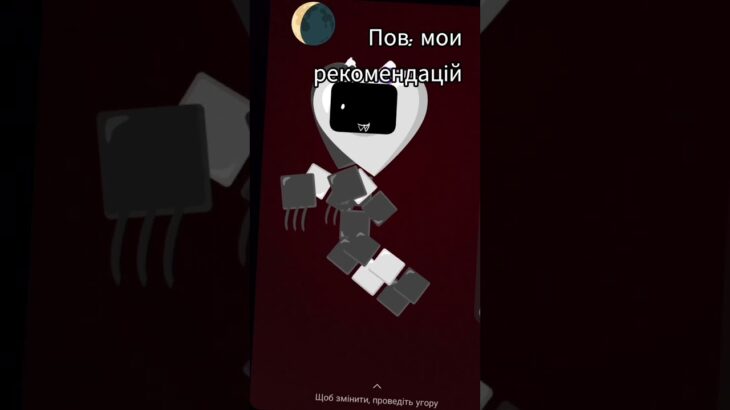 #dance #housemusic #memes #nft #funny #roblox #elbruto #emojicat