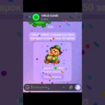 да #мем #fragments #roblox #memes #virusgame  #nft #pepe #новыйгод #automobile #8марта