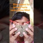 #freefire #butifyoucloseyoureyes #nft #comedy #saurabhjoshiblock #nftclub