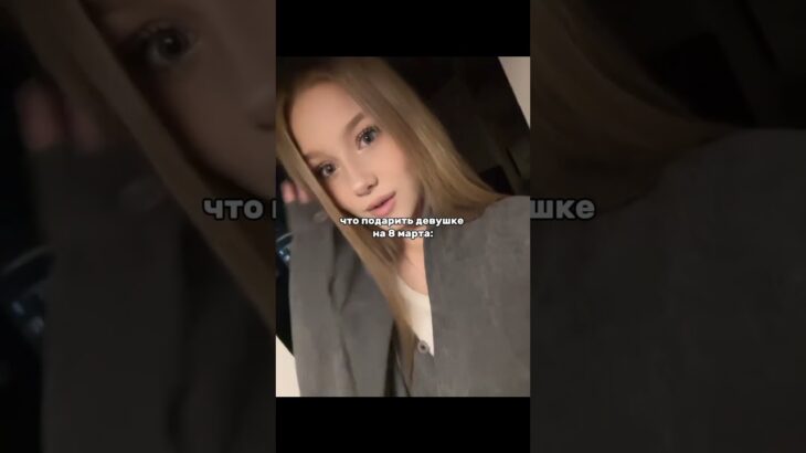 Промокод: freegivik 🎁 Gift Drop 🚀 #giftdrop #nft #нфт #рекомендации #реки