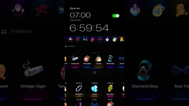 тg – @giftdropbot #gift #smartphone #giftdrop #nft #giftdrop #nft #motivation #fyr #brawlstars