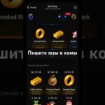 Бесплатный мишка в шапке профиля #giftdrop #nft