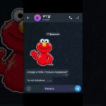 #giftsbattle #telegram #нфт #nft #подарки