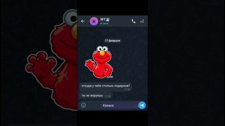 #giftsbattle #telegram #нфт #nft #подарки