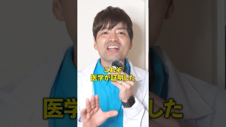 血糖値を下げる美味しいおやつ　#糖尿病 #hba1c