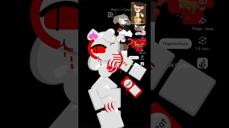 #housemusic #memes #nft