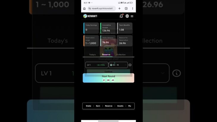 how to reservation In nova NFT Nova NFT ke andar reservation kaise karen#nft #novanft