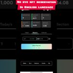 how to reservation In nova NFT in English language #nft #earnmoney