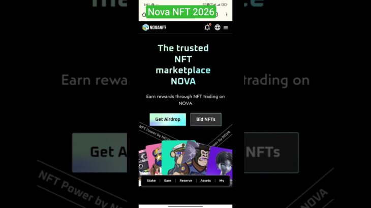 how to reservation in . Nova NFT #nft