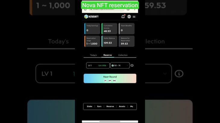 how to reservation in Nova NFT #nft #earnmoney