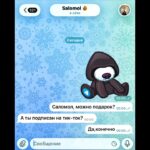 Грустный реп #lida #Лида #рекомендации #nft