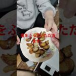 糖尿病に良いらしい #music