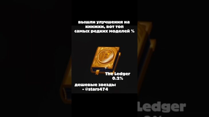 Мы – качество, вы – наслаждение #тгподарки #звездытг #нфт #nft #айфон #мем #реки