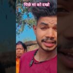 हर पल मेरी याद तुम्हें तड़पाएगी #nft 💔🥰💔