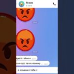 #nft #gift #giftdrop #реки #рекомендации