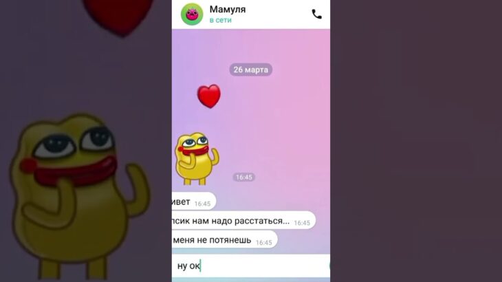 #nft #gift #giftdrop #реки #рекомендации