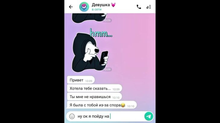 #nft #нфт #рекомендации #реки #рек #giftdrop