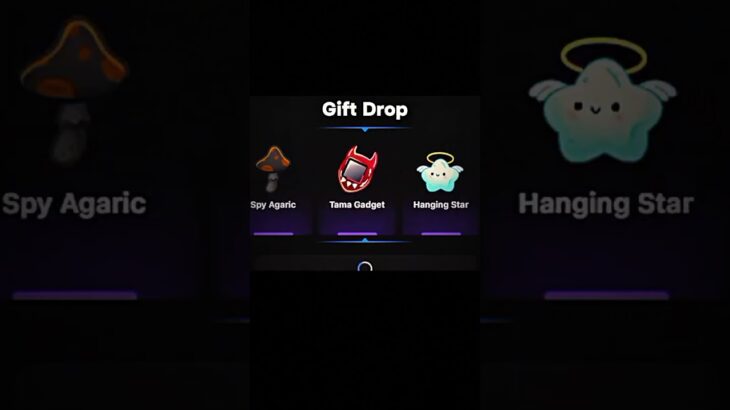 мы растянулись?? #nft #giftdrop